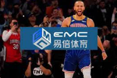 emc易倍(中国)苹果下载