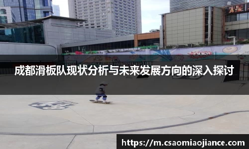 77体育官网