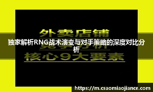 77体育
