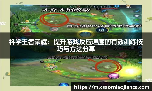 77体育app下载官网