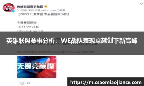 77体育app下载官网