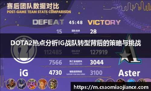 77体育官网