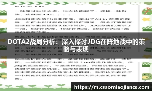 77体育官网