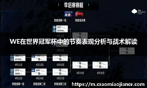77体育官网