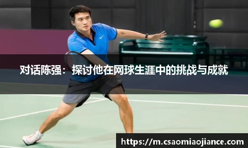 77体育