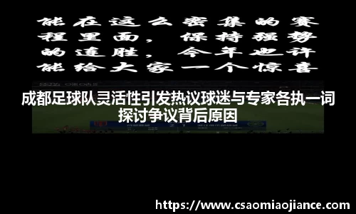 77体育app下载官网