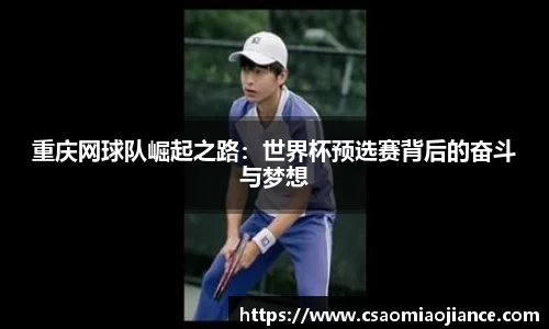 77体育app下载官网