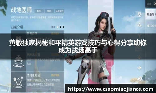 77体育官网