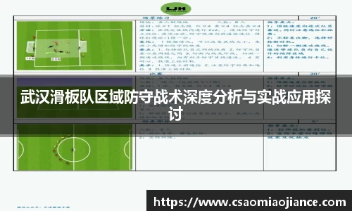 77体育电脑版