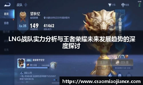 77体育app下载官网