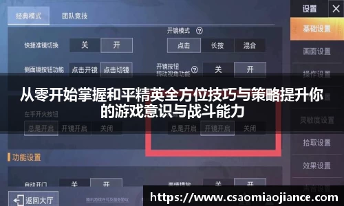 77体育官网