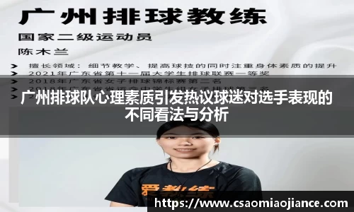 77体育官网