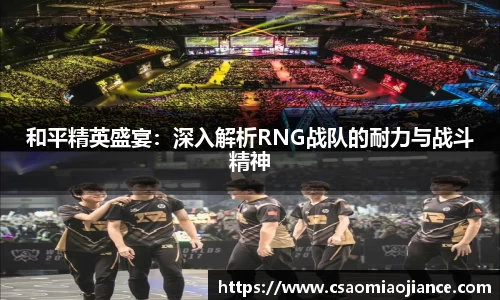 77体育app下载官网