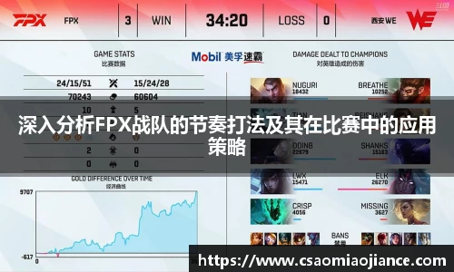 77体育