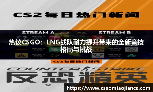77体育官网