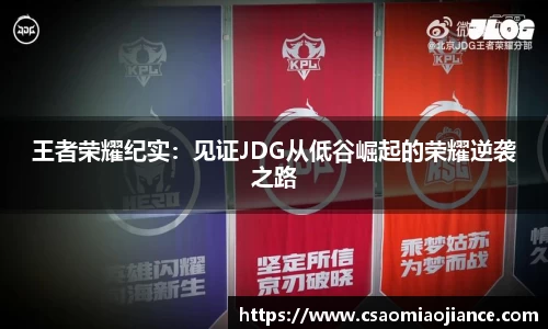 77体育app下载官网