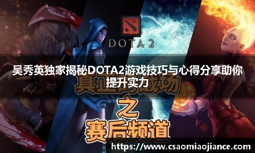 77体育app下载官网