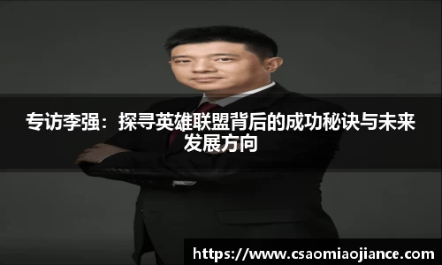 77体育app下载官网