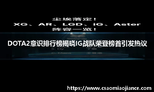 77体育app下载官网