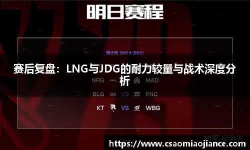 77体育app下载官网