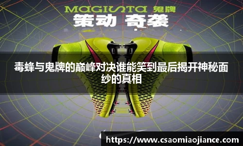 77体育官网