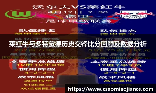 77体育电脑版
