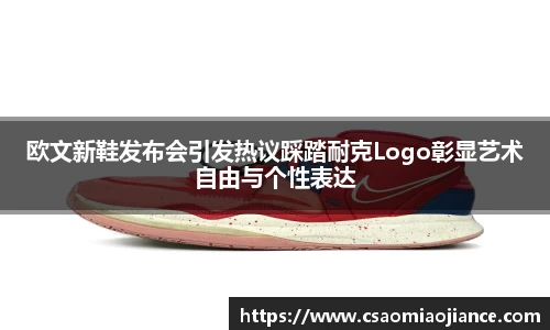 77体育官网