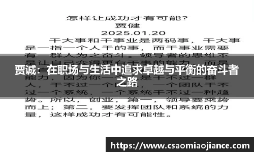 77体育电脑版