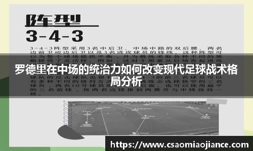 77体育官网