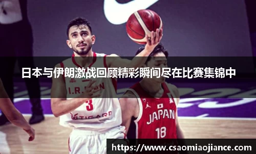 77体育官网