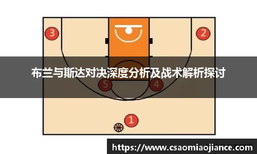 77体育官网