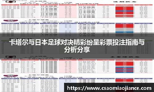 77体育官网