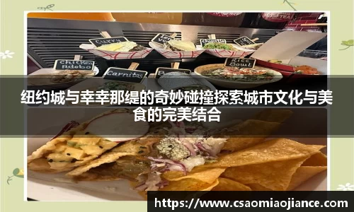 77体育官网