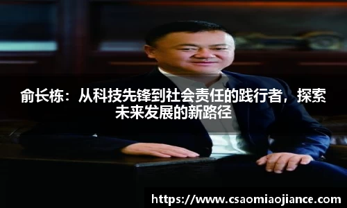 77体育官网