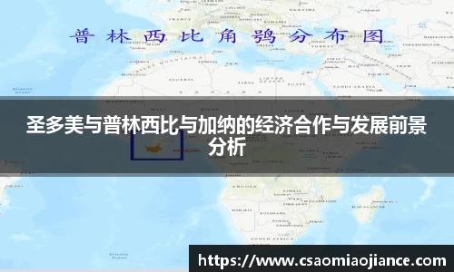 77体育电脑版