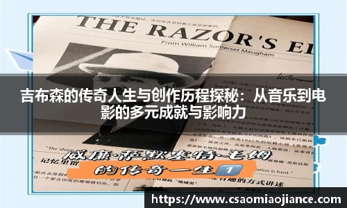 77体育app下载官网