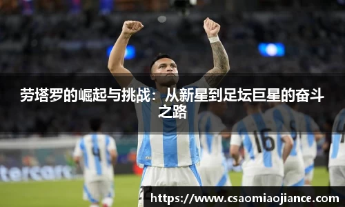 77体育app下载官网