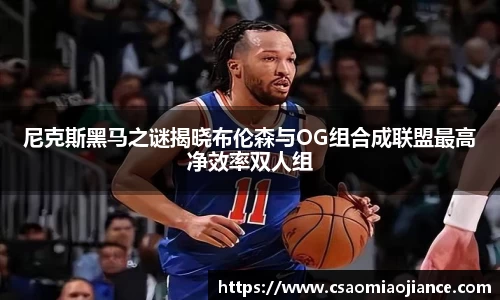 77体育官网