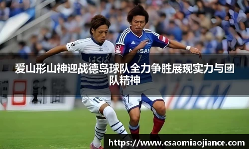 77体育官网