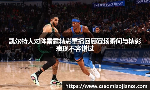77体育app下载官网