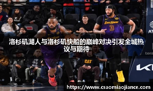 77体育官网