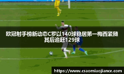 77体育app下载官网