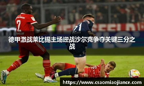 77体育