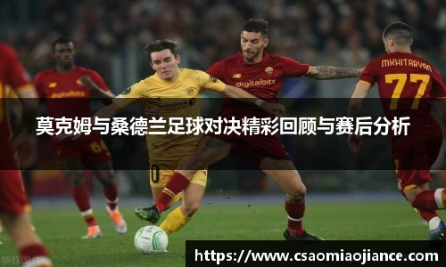 77体育app下载官网