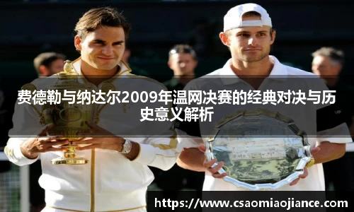 77体育app下载官网
