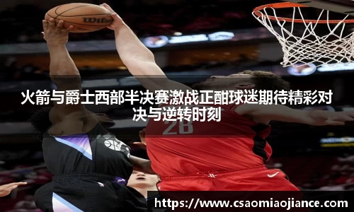 77体育app下载官网