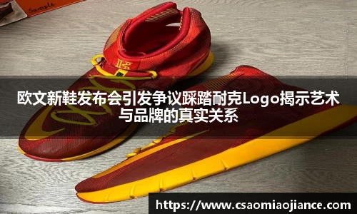 77体育官网