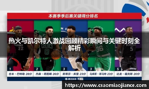 77体育