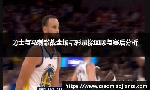 77体育官网