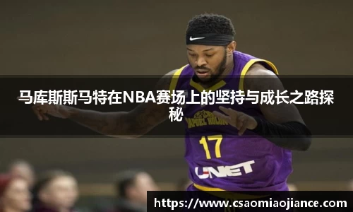 77体育app下载官网